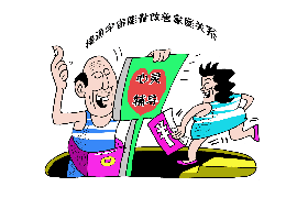 沙河债务清欠服务