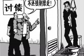 沙河企业清欠服务